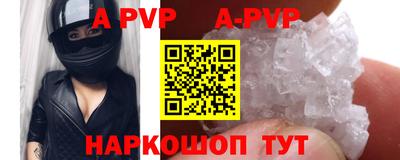 мяу мяу мука Северобайкальск