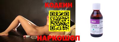 спиды Свободный