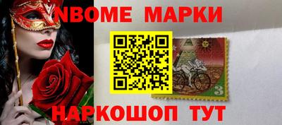 MDMA Premium VHQ Славгород