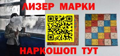 спиды Свободный