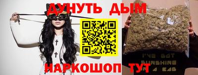 скорость Севастополь