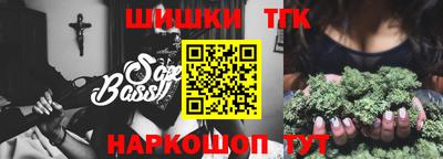 скорость Севастополь