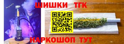 скорость Севастополь