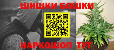 скорость Севастополь