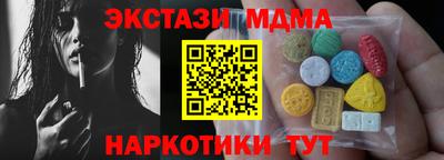 спиды Свободный