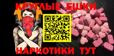 спиды Свободный