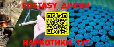 спиды Свободный