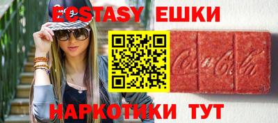 скорость Севастополь