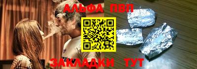 спиды Свободный