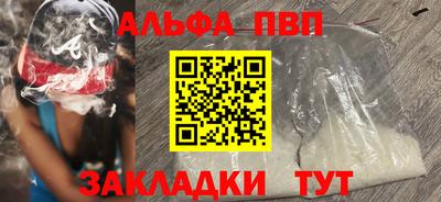 скорость Севастополь
