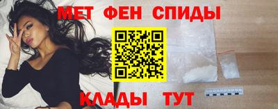 скорость Севастополь