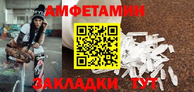 скорость Севастополь