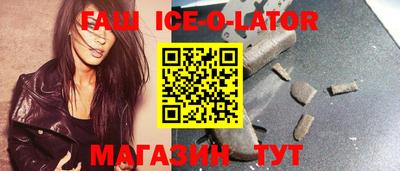 спиды Свободный
