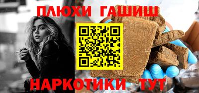 скорость Севастополь