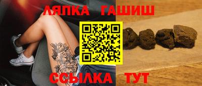 спиды Свободный