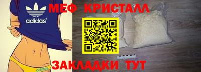спиды Свободный